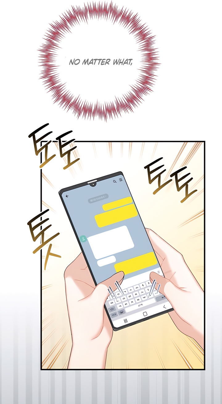 Usefulness Of A Childhood Friend Chapter 13 page 46 - 