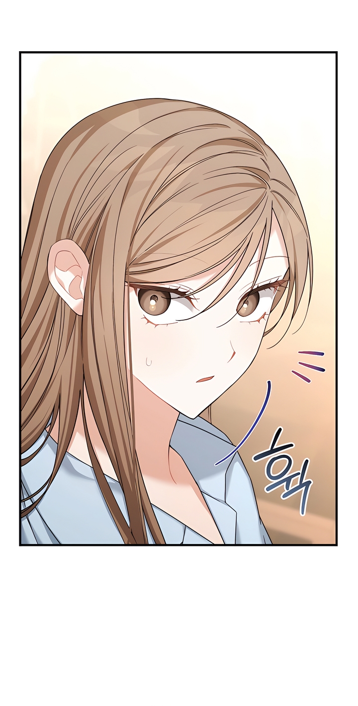 Usefulness Of A Childhood Friend Chapter 13 page 51 - 