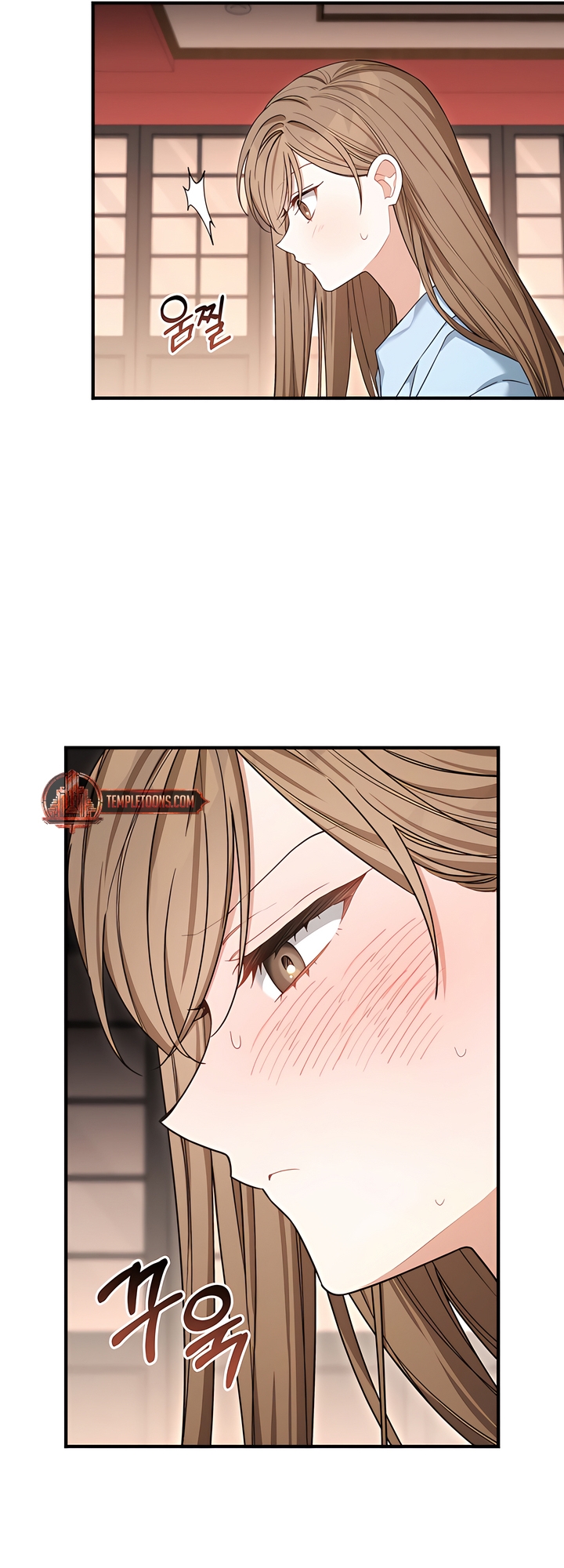 Usefulness Of A Childhood Friend Chapter 13 page 56 - 