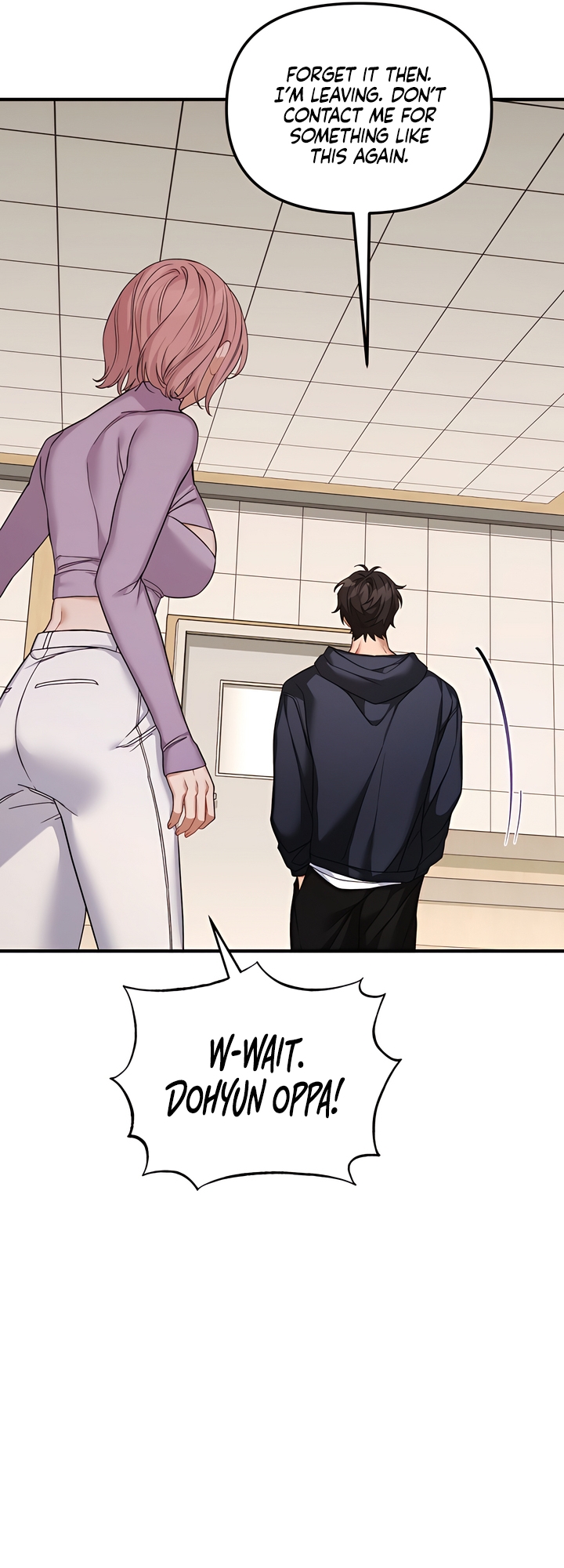 Usefulness Of A Childhood Friend Chapter 13 page 7 - 