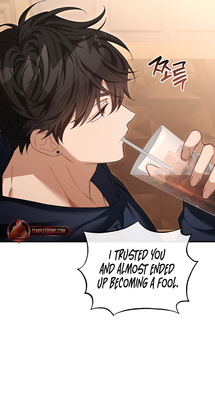 Usefulness Of A Childhood Friend Chapter 13 page 63 - 