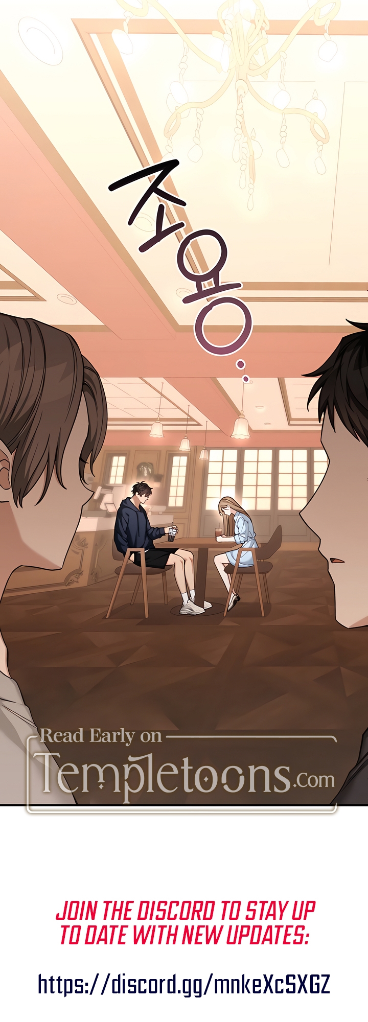Usefulness Of A Childhood Friend Chapter 13 page 67 - 