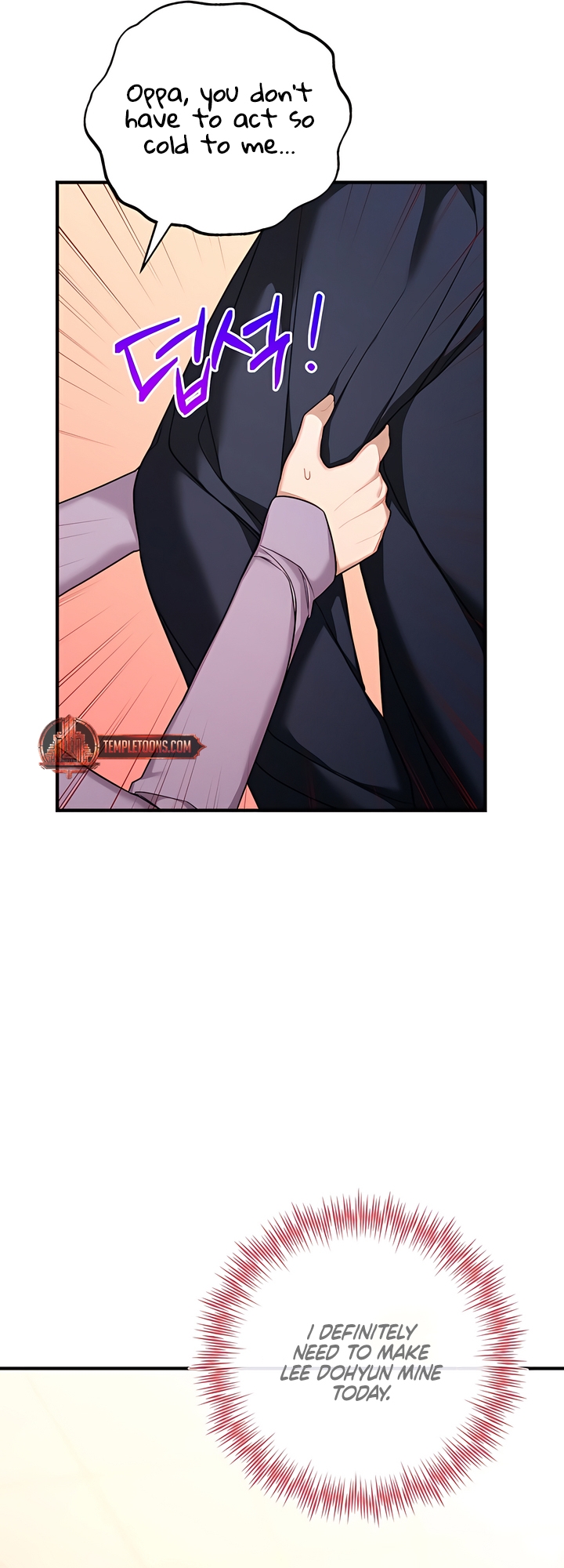 Usefulness Of A Childhood Friend Chapter 13 page 9 - 