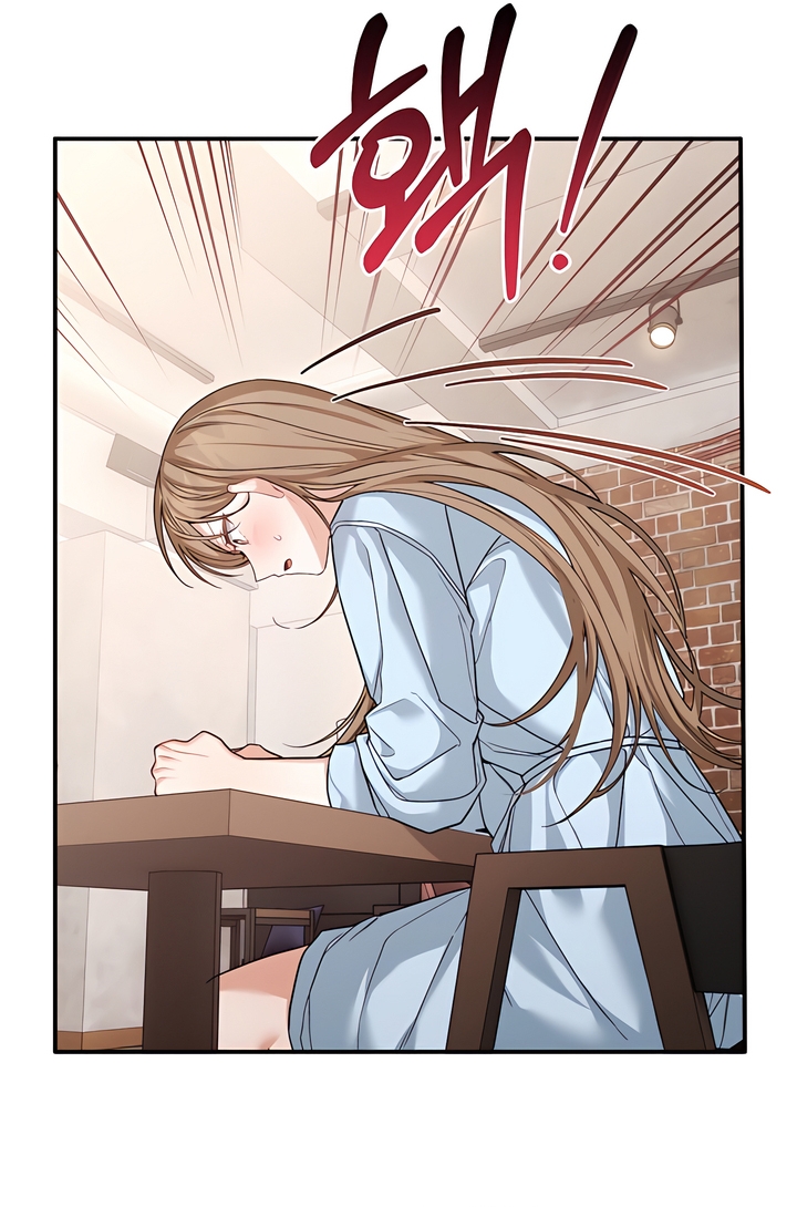 Usefulness Of A Childhood Friend Chapter 14 page 11 - 