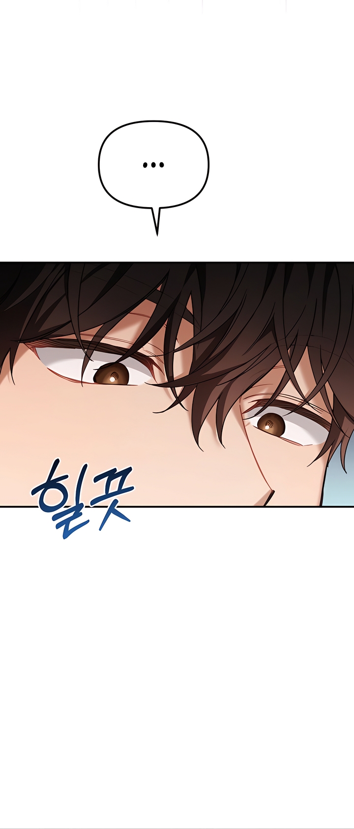 Usefulness Of A Childhood Friend Chapter 14 page 13 - 