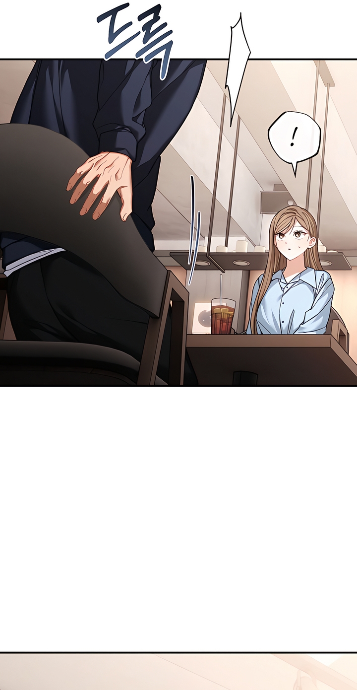Usefulness Of A Childhood Friend Chapter 14 page 19 - 