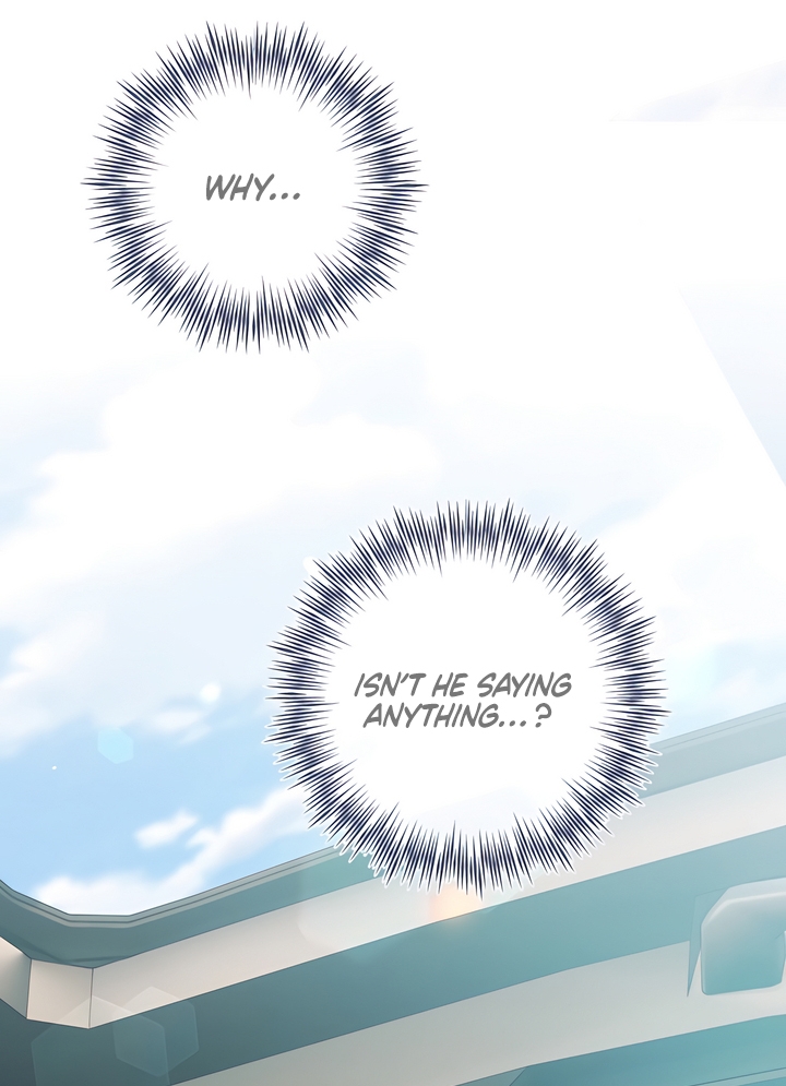 Usefulness Of A Childhood Friend Chapter 14 page 25 - 