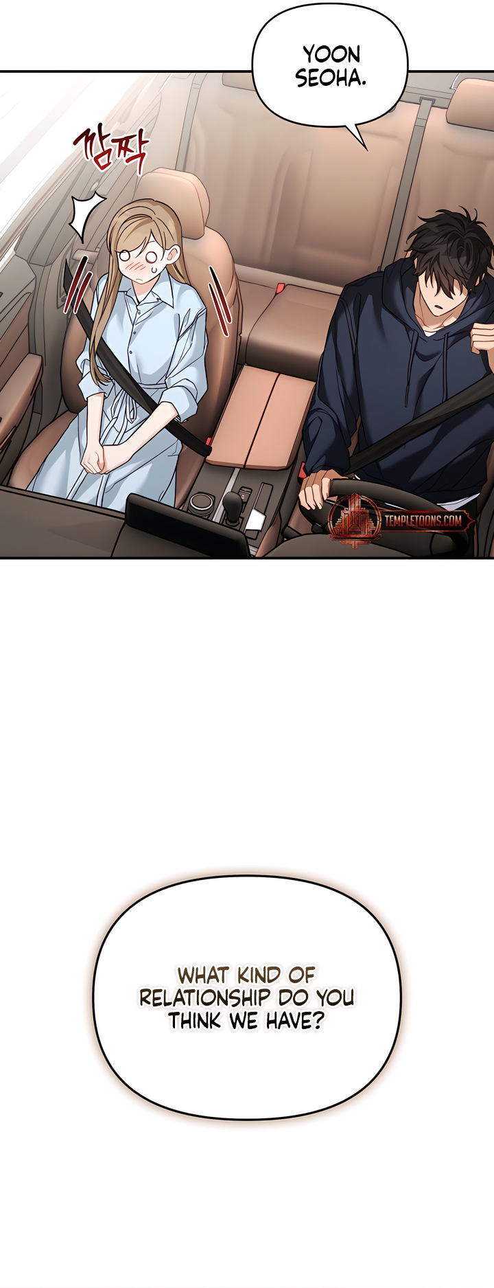 Usefulness Of A Childhood Friend Chapter 14 page 27 - 