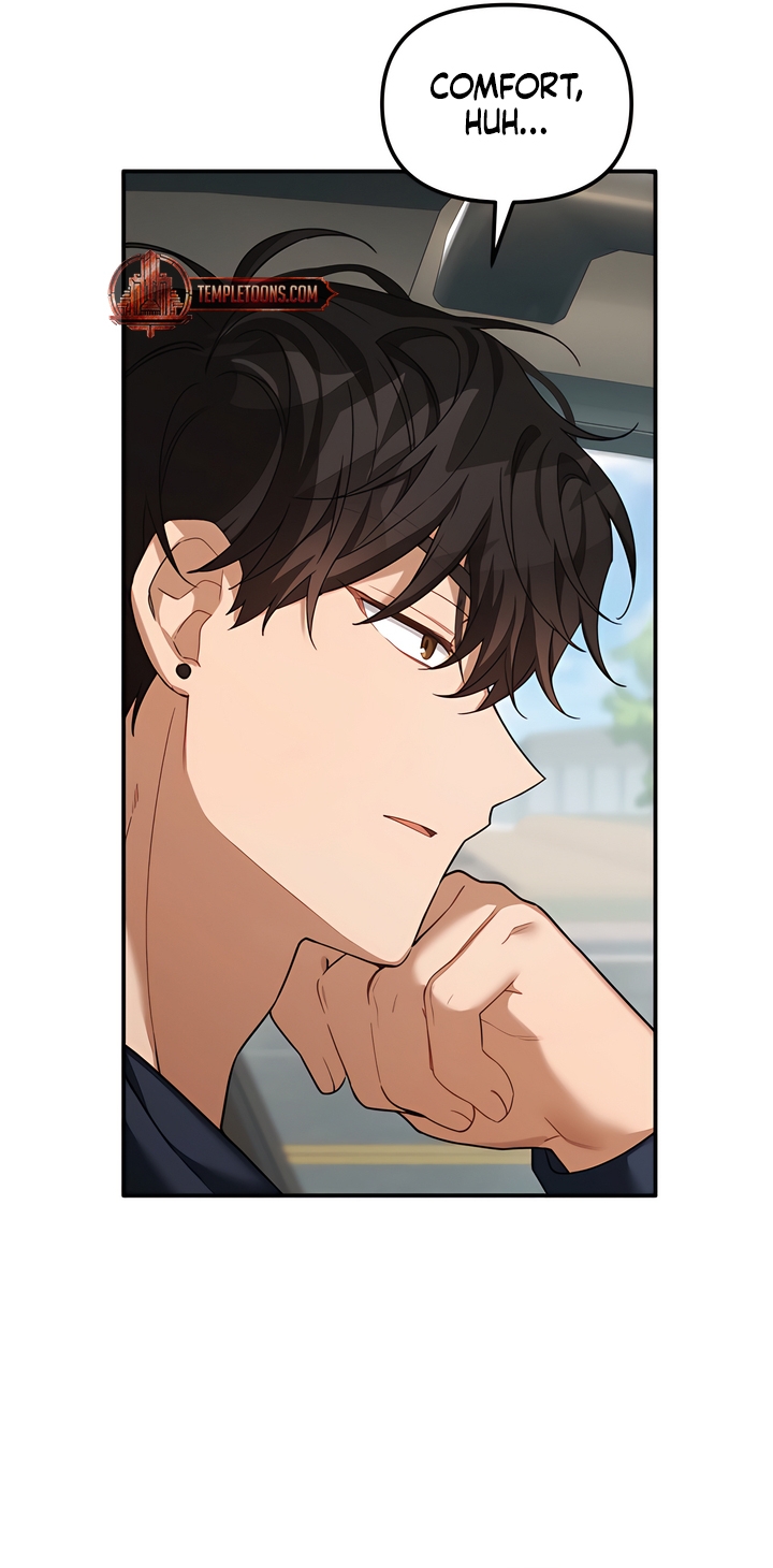 Usefulness Of A Childhood Friend Chapter 14 page 35 - 