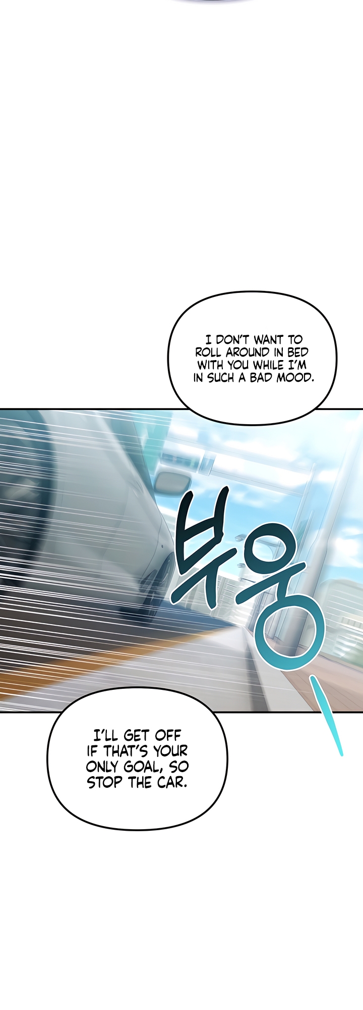 Usefulness Of A Childhood Friend Chapter 14 page 40 - 