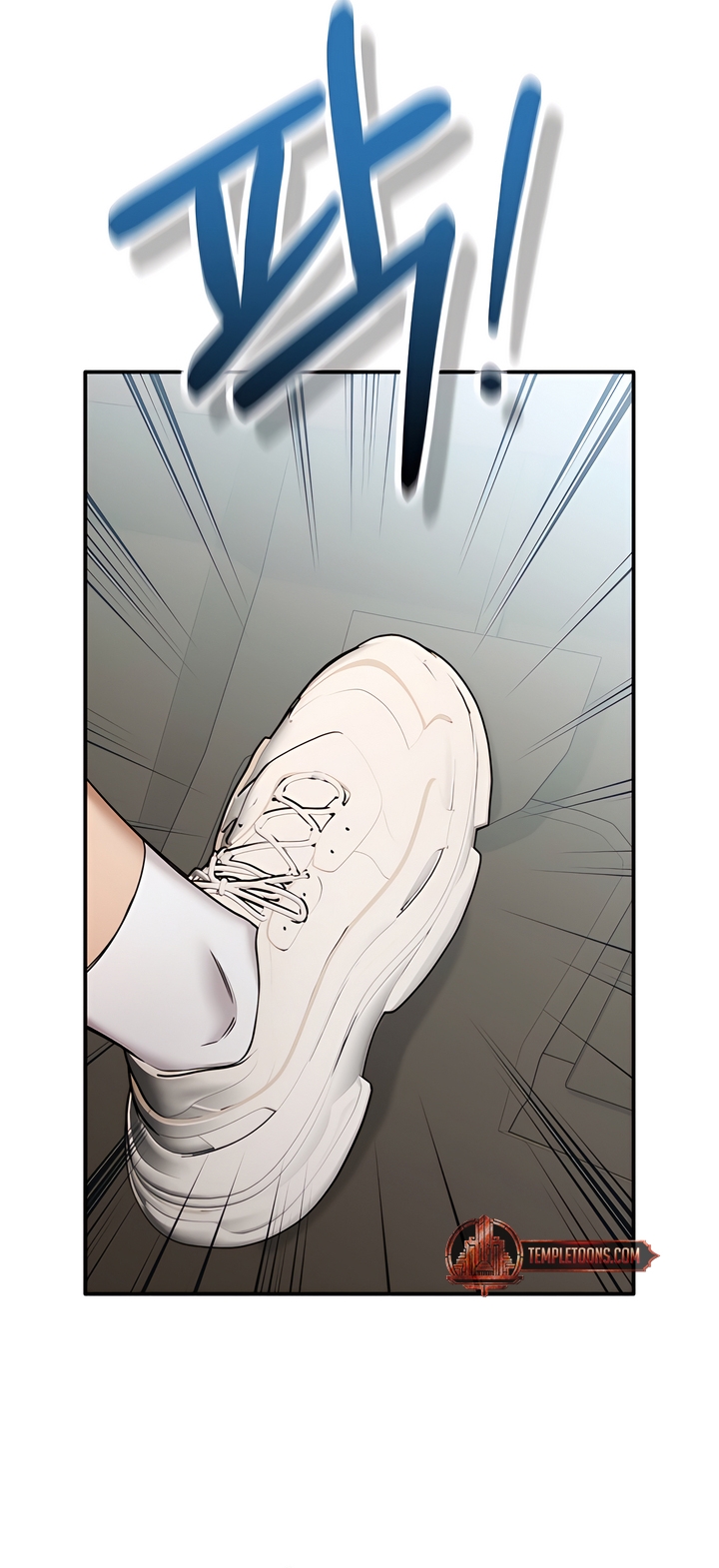 Usefulness Of A Childhood Friend Chapter 14 page 42 - 