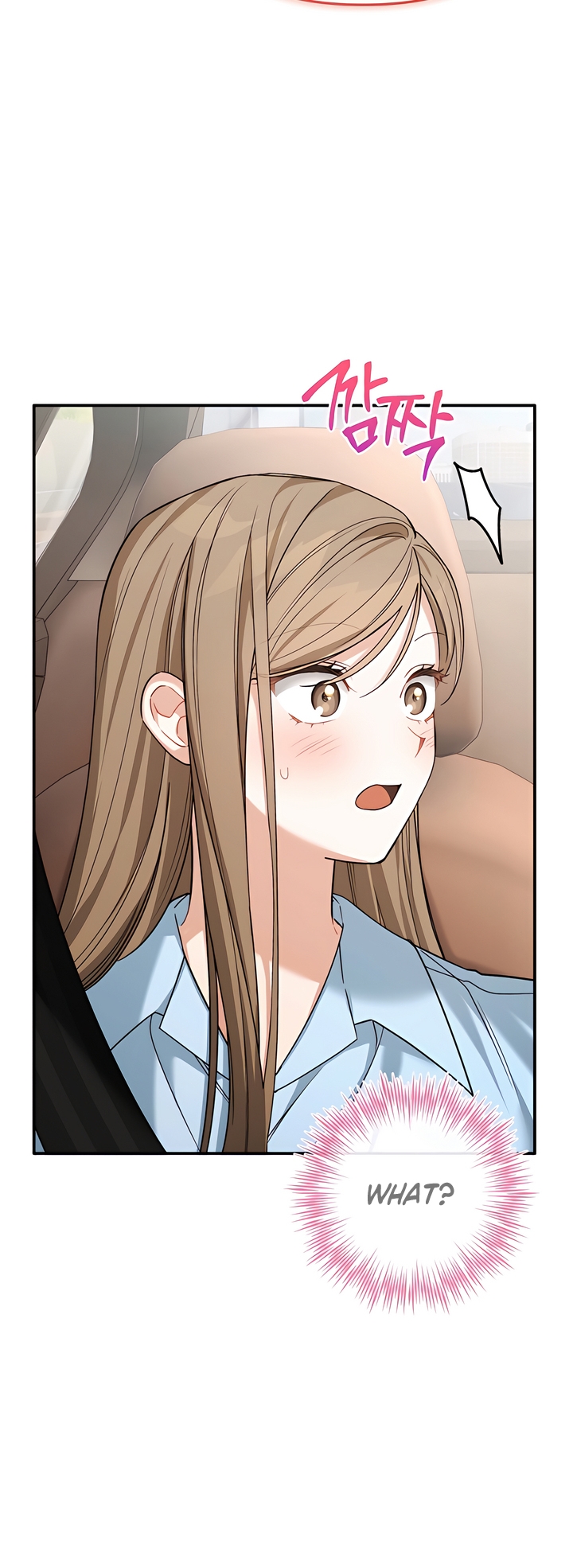 Usefulness Of A Childhood Friend Chapter 14 page 49 - 