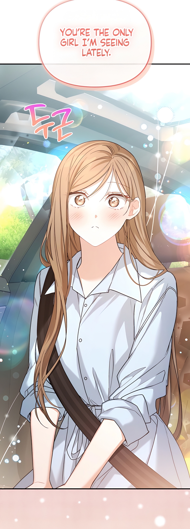 Usefulness Of A Childhood Friend Chapter 14 page 53 - 