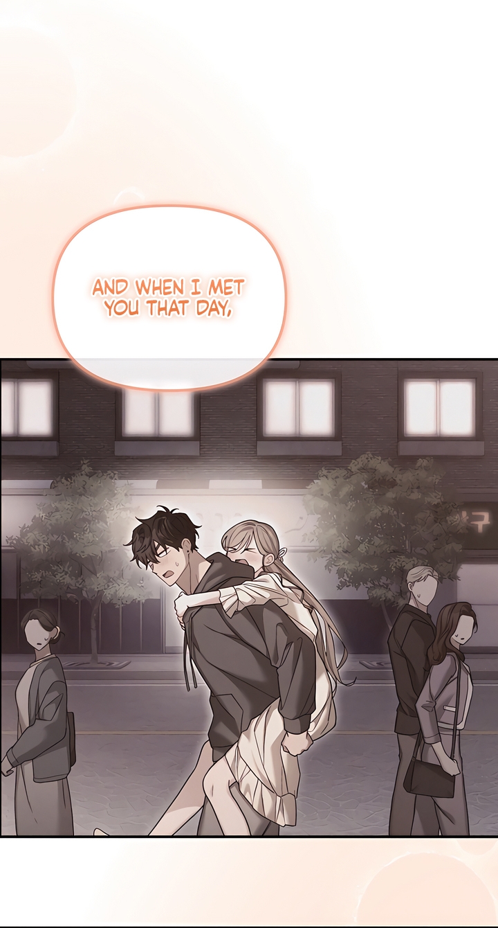 Usefulness Of A Childhood Friend Chapter 14 page 59 - 