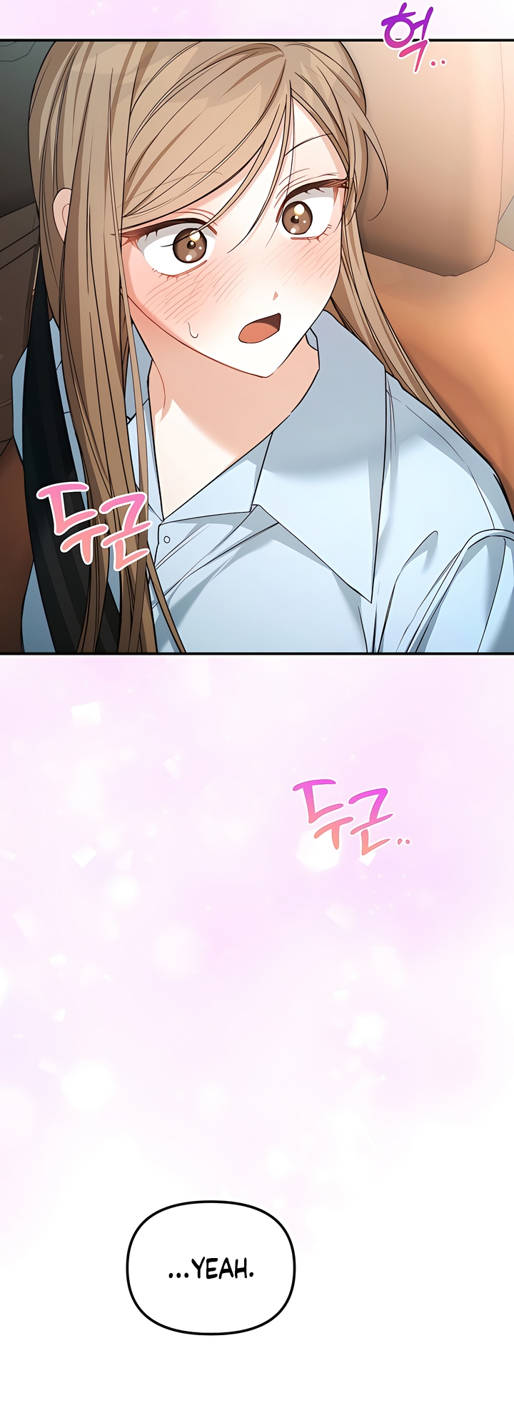 Usefulness Of A Childhood Friend Chapter 14 page 63 - 