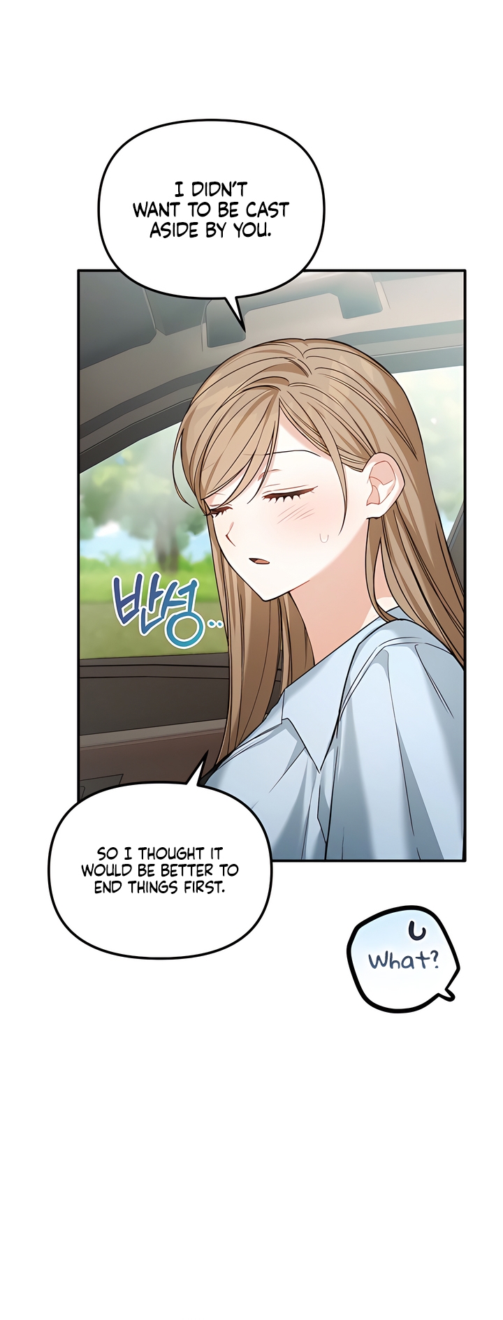 Usefulness Of A Childhood Friend Chapter 14 page 65 - 