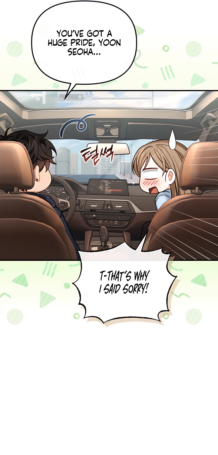 Usefulness Of A Childhood Friend Chapter 14 page 66 - 