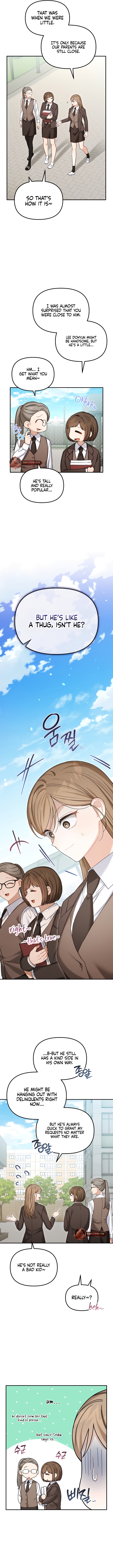Usefulness Of A Childhood Friend Chapter 16 page 2 - 