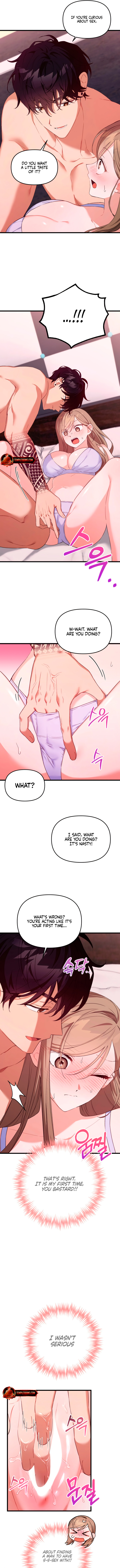 Usefulness Of A Childhood Friend Chapter 2 page 2 - 