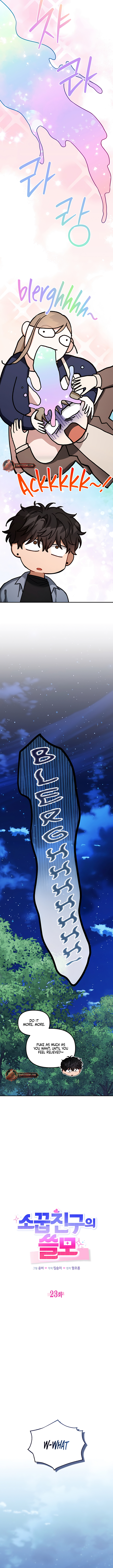 Usefulness Of A Childhood Friend Chapter 23 page 3 - 