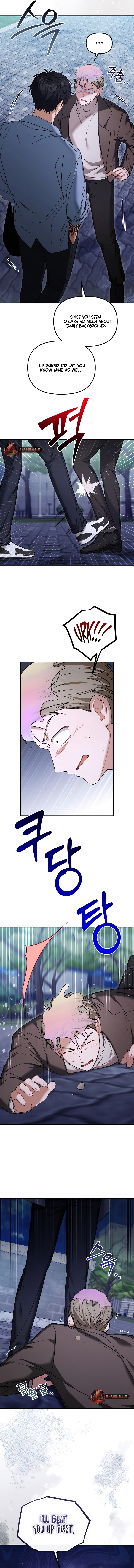Usefulness Of A Childhood Friend Chapter 23 page 7 - 
