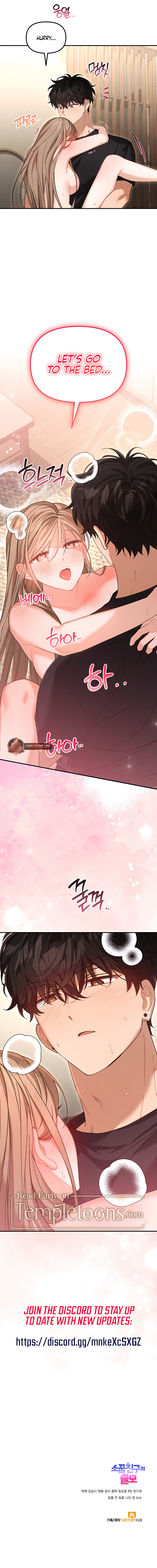Usefulness Of A Childhood Friend Chapter 24 page 11 - 