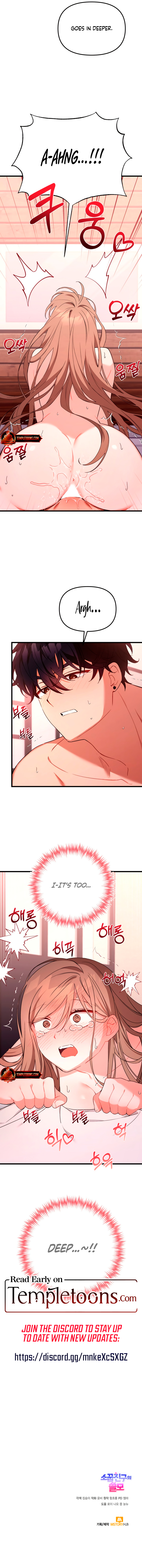 Usefulness Of A Childhood Friend Chapter 3 page 11 - 