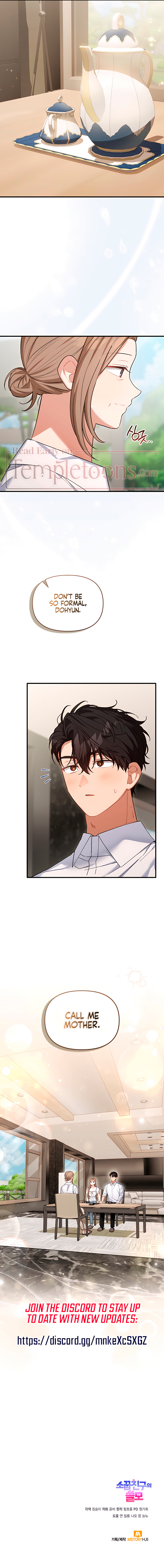 Usefulness Of A Childhood Friend Chapter 30 page 12 - 