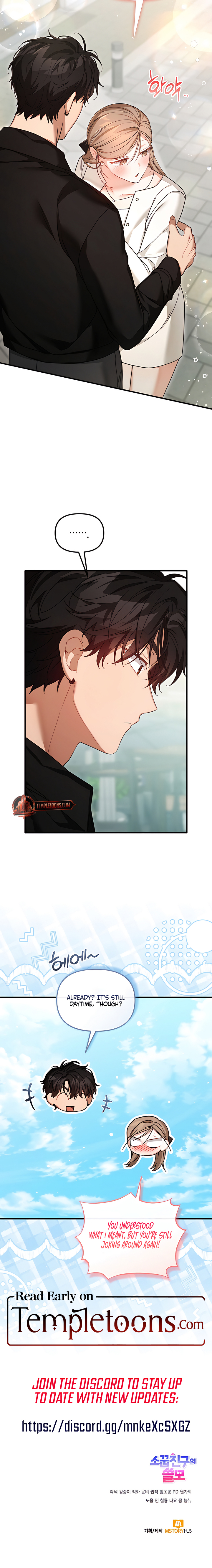 Usefulness Of A Childhood Friend Chapter 33 page 9 - 
