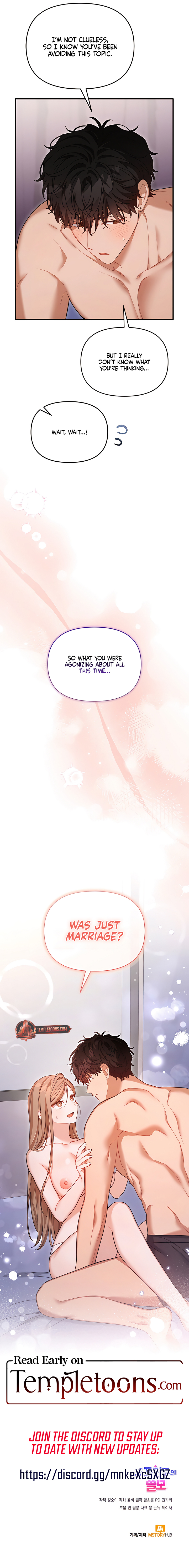 Usefulness Of A Childhood Friend Chapter 38 page 12 - 