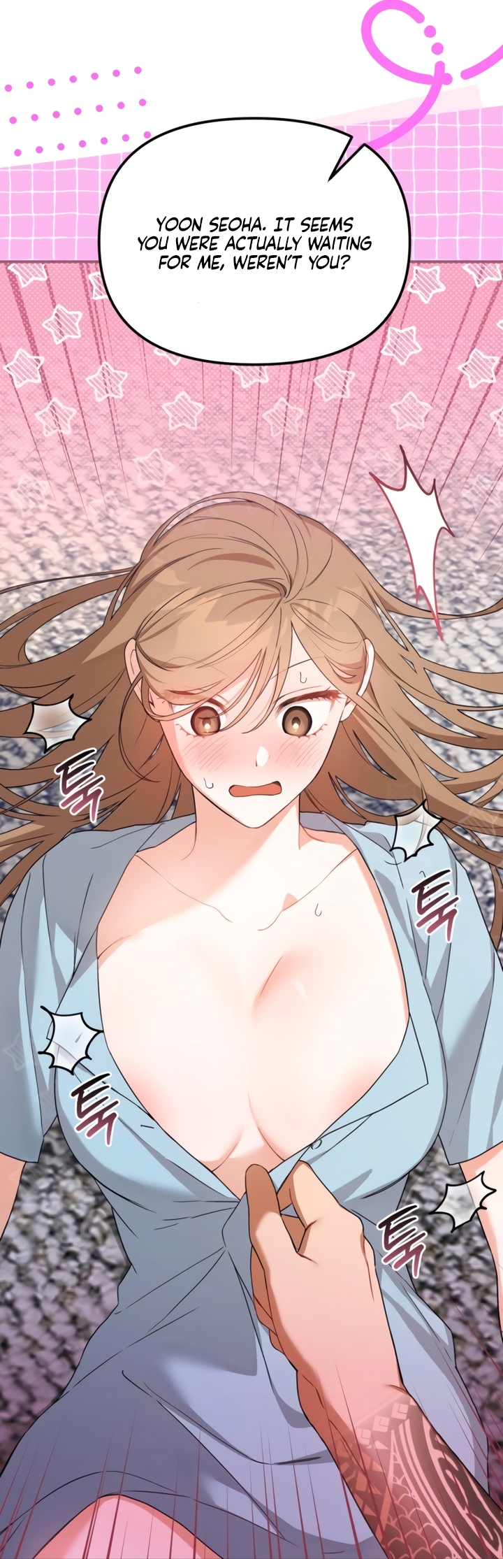 Usefulness Of A Childhood Friend Chapter 5 page 13 - 