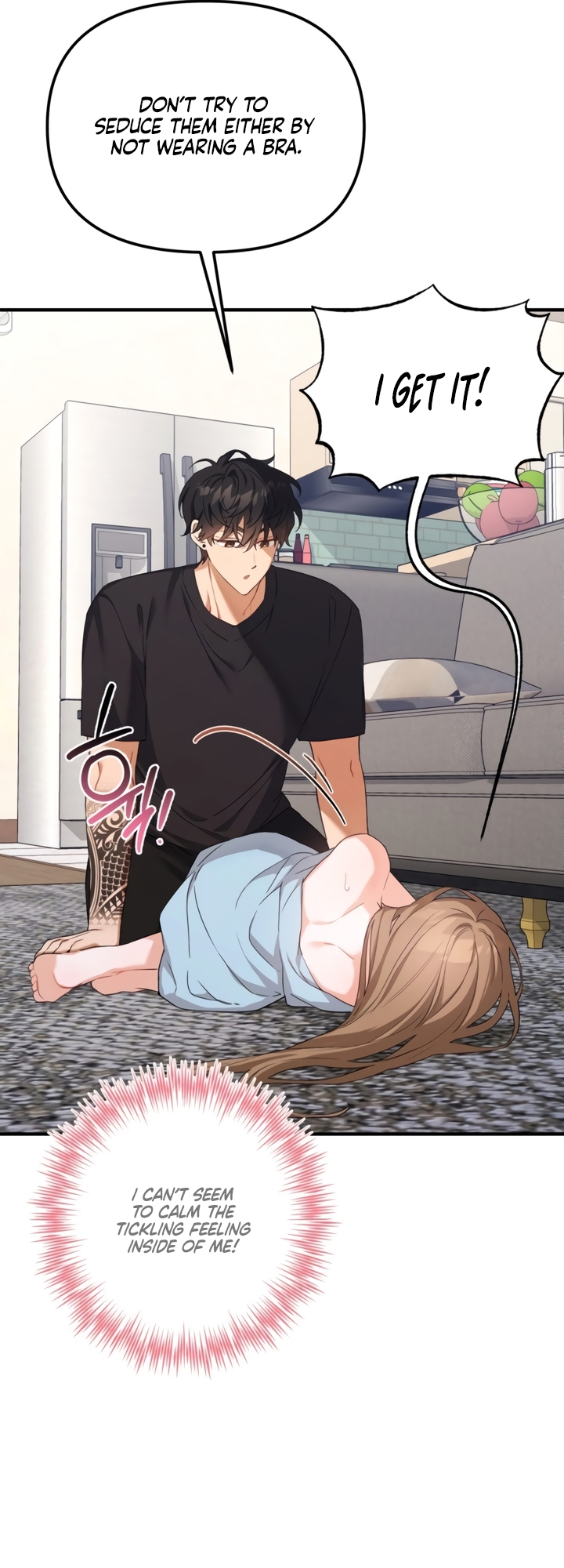 Usefulness Of A Childhood Friend Chapter 5 page 20 - 