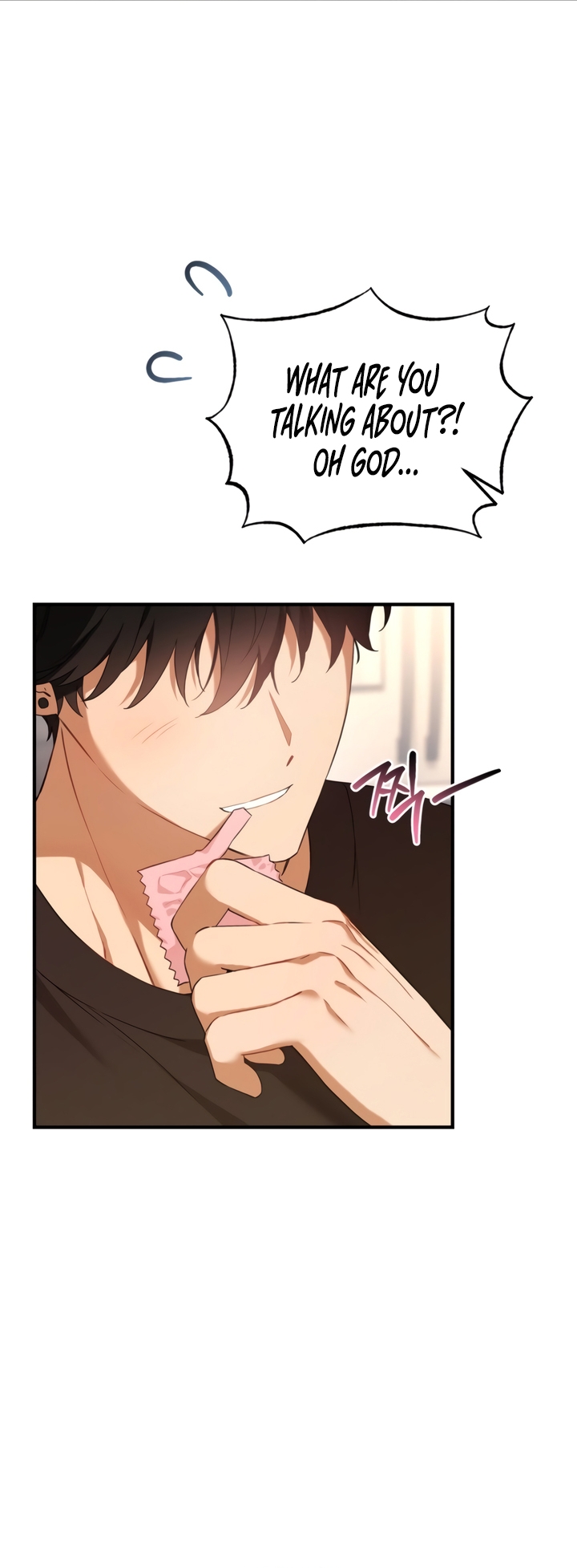 Usefulness Of A Childhood Friend Chapter 5 page 24 - 