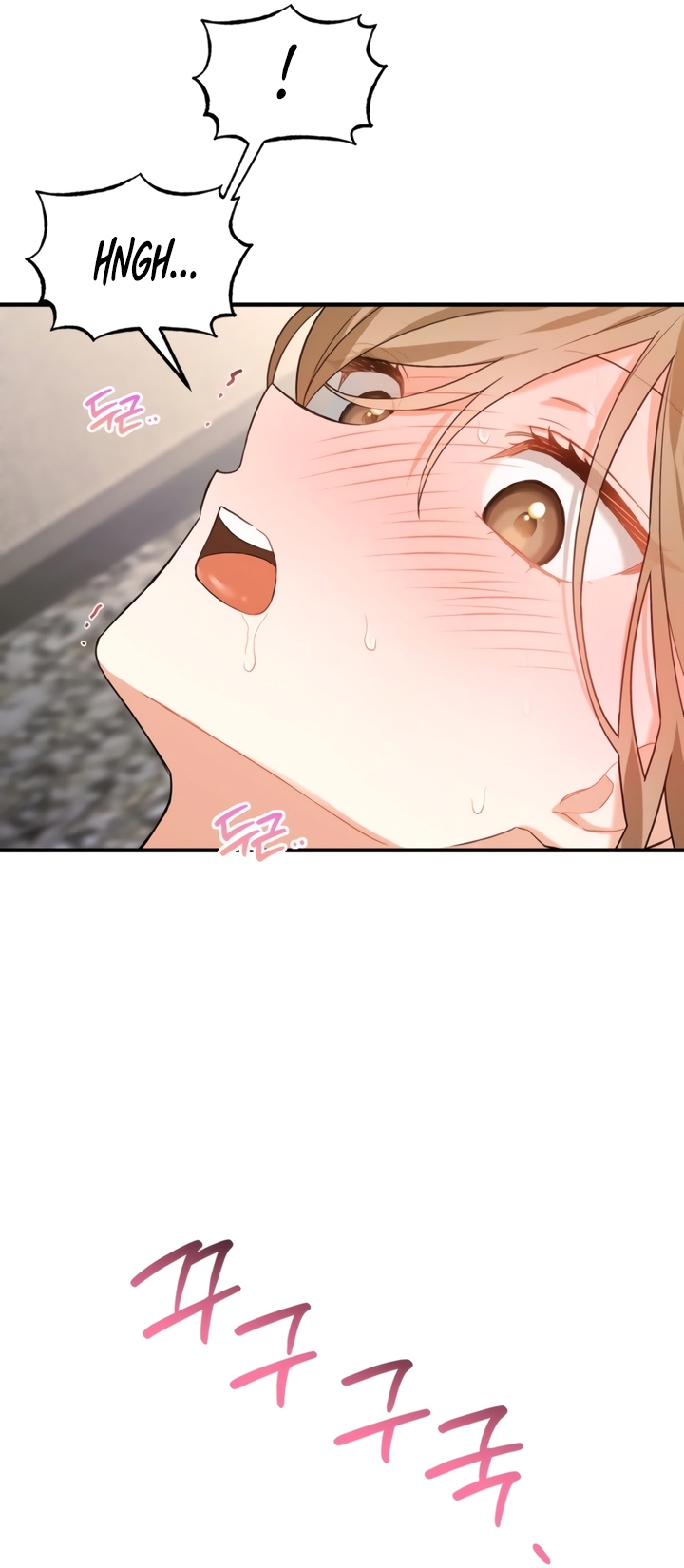 Usefulness Of A Childhood Friend Chapter 5 page 26 - 