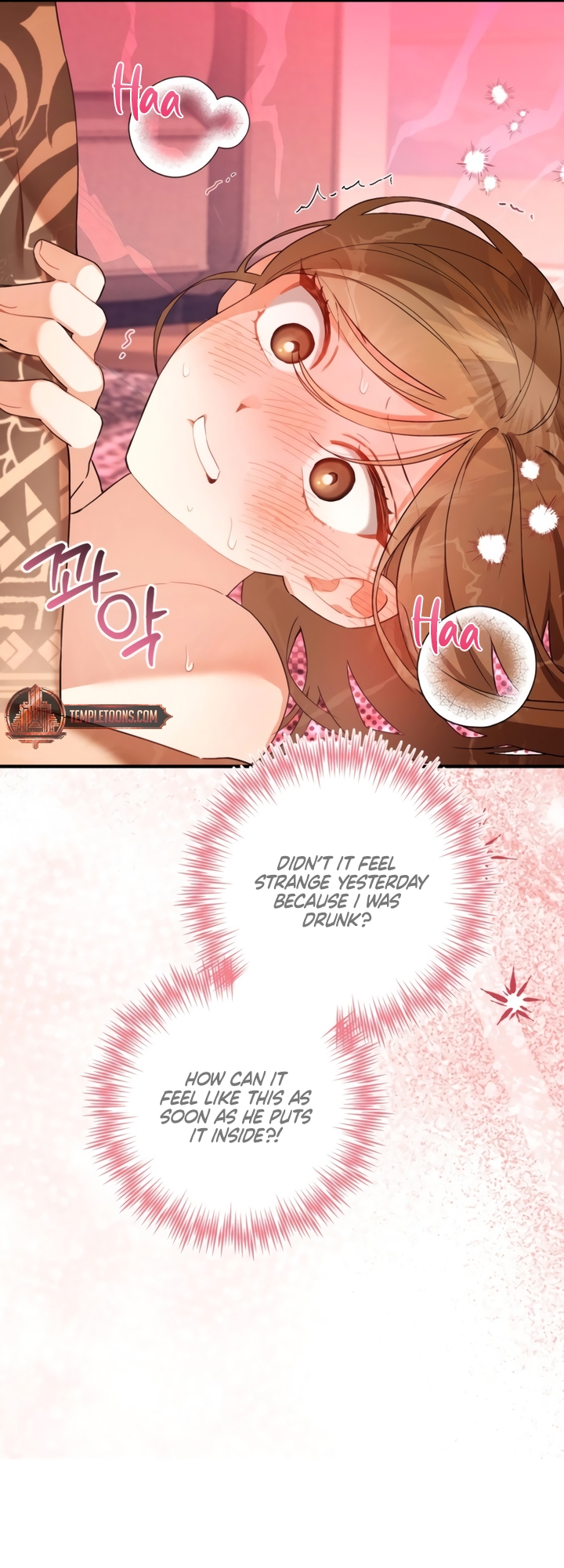 Usefulness Of A Childhood Friend Chapter 5 page 30 - 