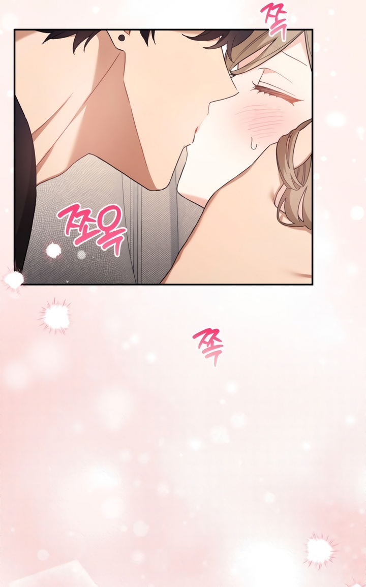 Usefulness Of A Childhood Friend Chapter 5 page 4 - 