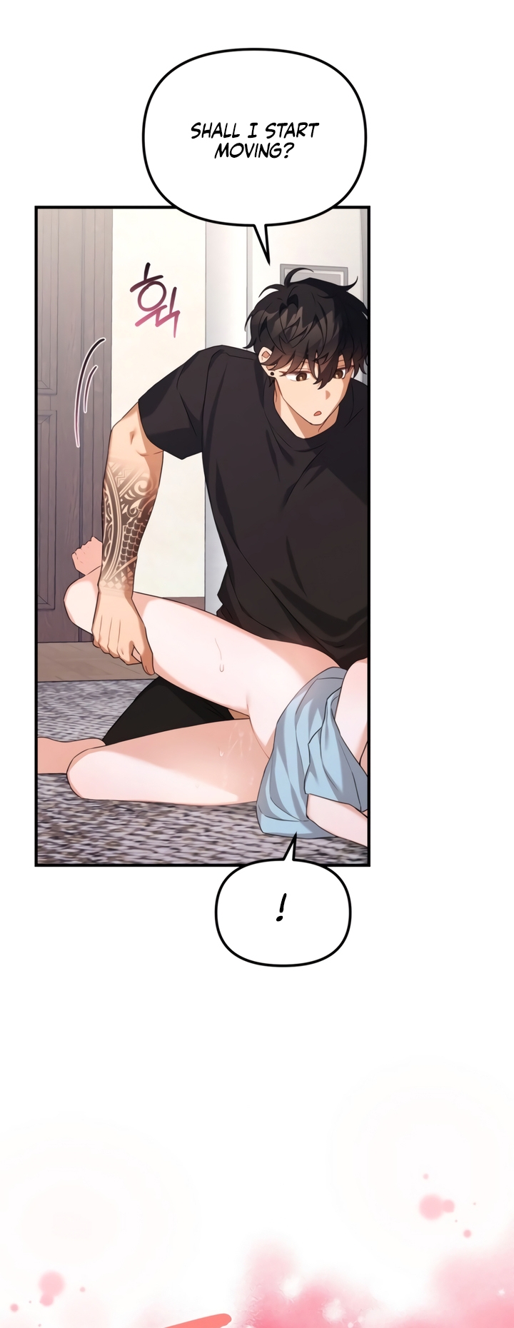 Usefulness Of A Childhood Friend Chapter 5 page 31 - 