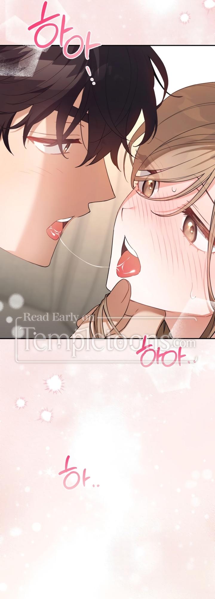Usefulness Of A Childhood Friend Chapter 5 page 5 - 