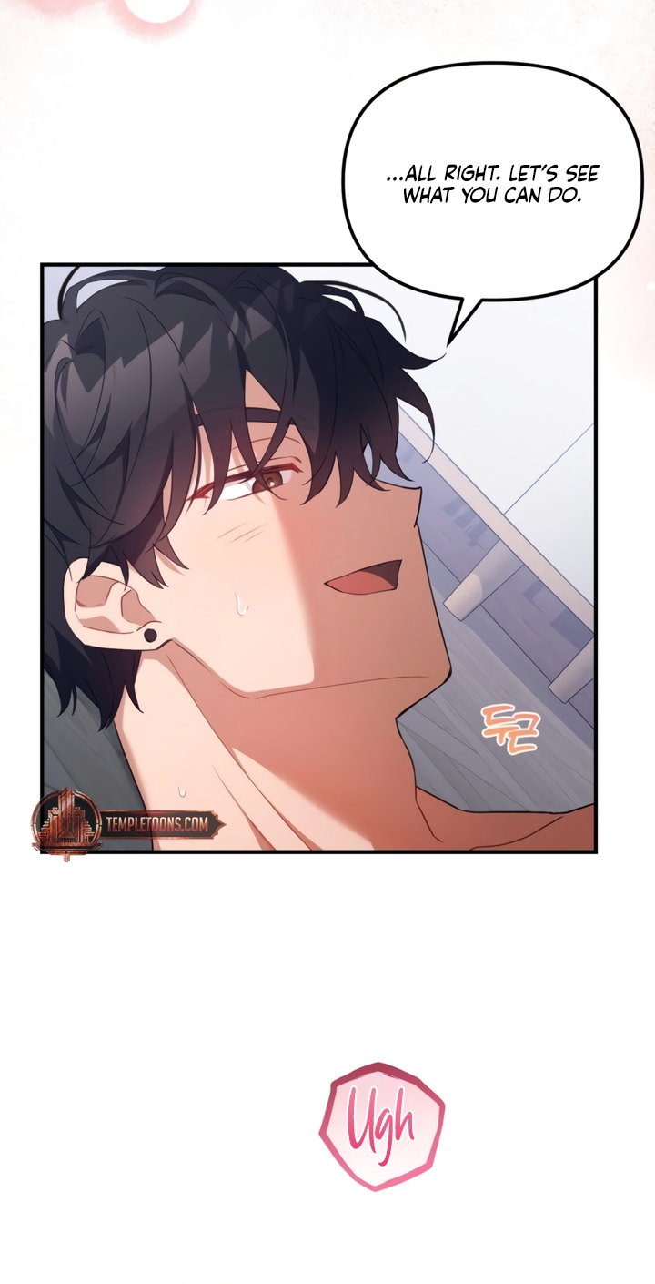 Usefulness Of A Childhood Friend Chapter 5 page 44 - 