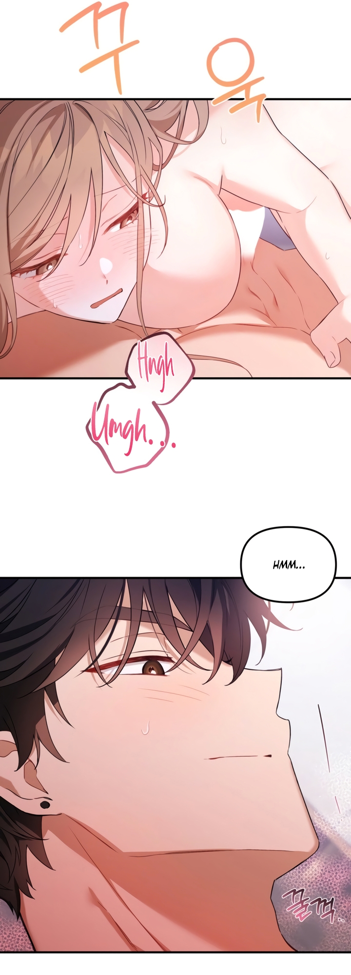 Usefulness Of A Childhood Friend Chapter 5 page 45 - 