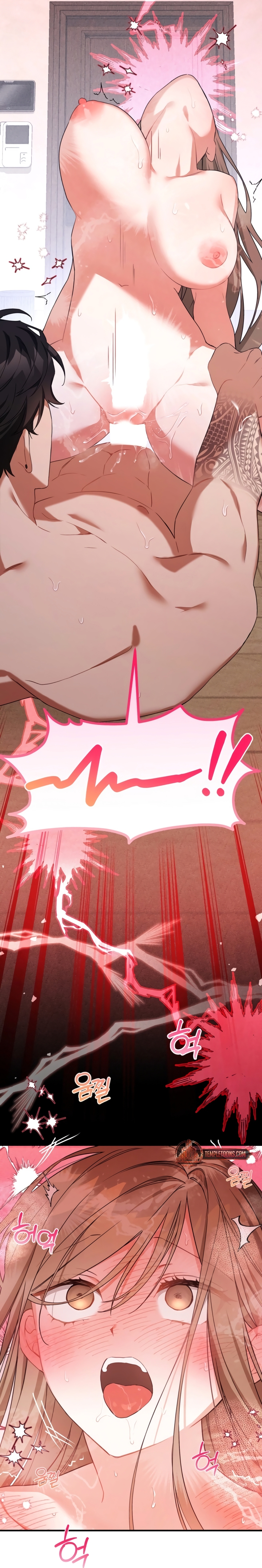 Usefulness Of A Childhood Friend Chapter 5 page 53 - 