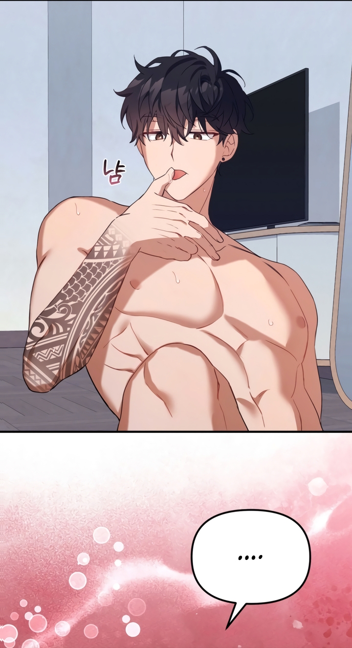 Usefulness Of A Childhood Friend Chapter 5 page 59 - 
