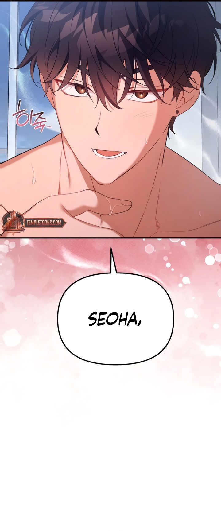 Usefulness Of A Childhood Friend Chapter 5 page 60 - 