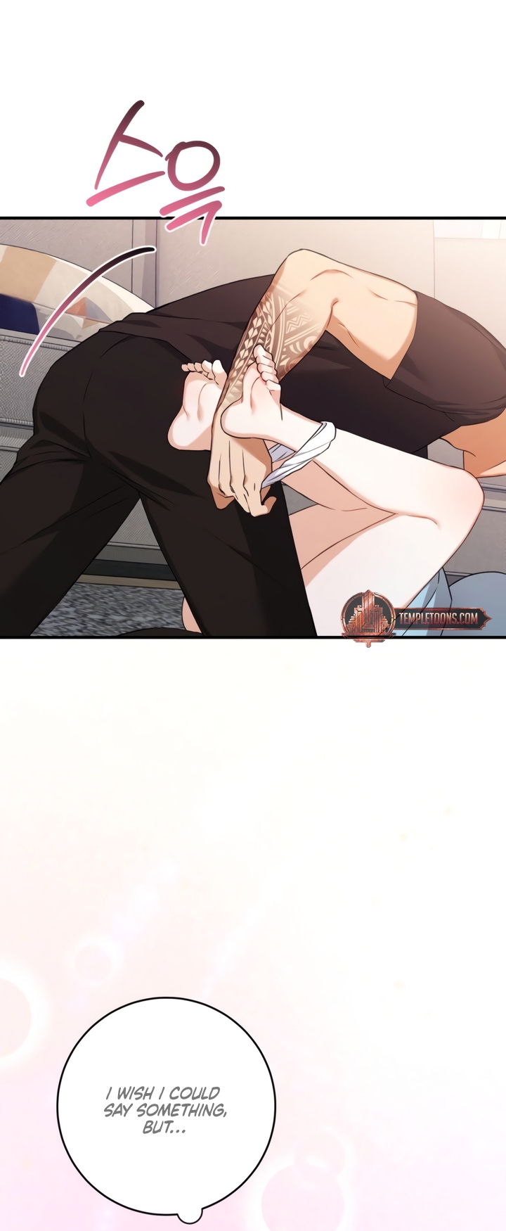 Usefulness Of A Childhood Friend Chapter 5 page 9 - 
