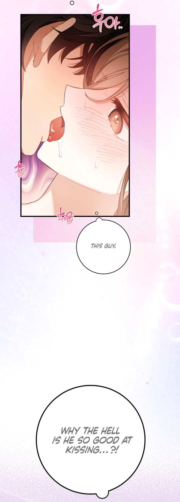 Usefulness Of A Childhood Friend Chapter 5 page 10 - 