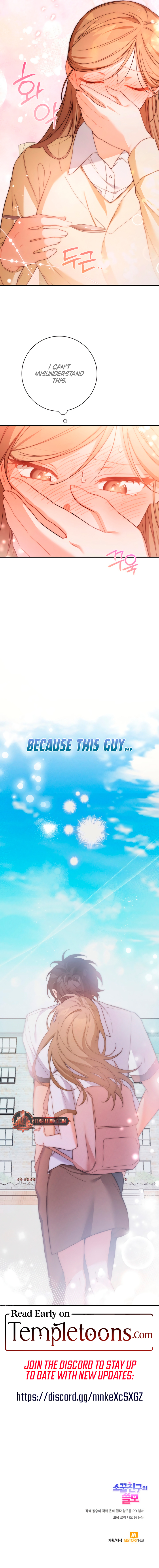 Usefulness Of A Childhood Friend Chapter 6 page 11 - 