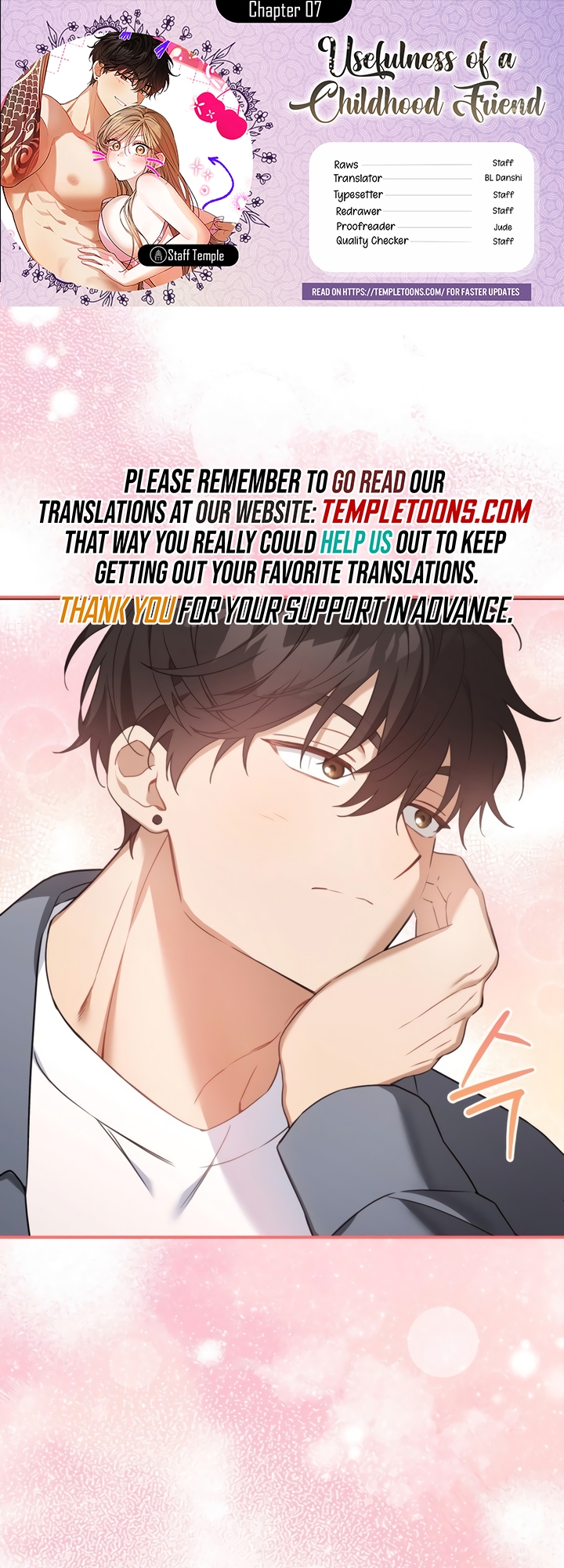 Usefulness Of A Childhood Friend Chapter 7 page 1 - 