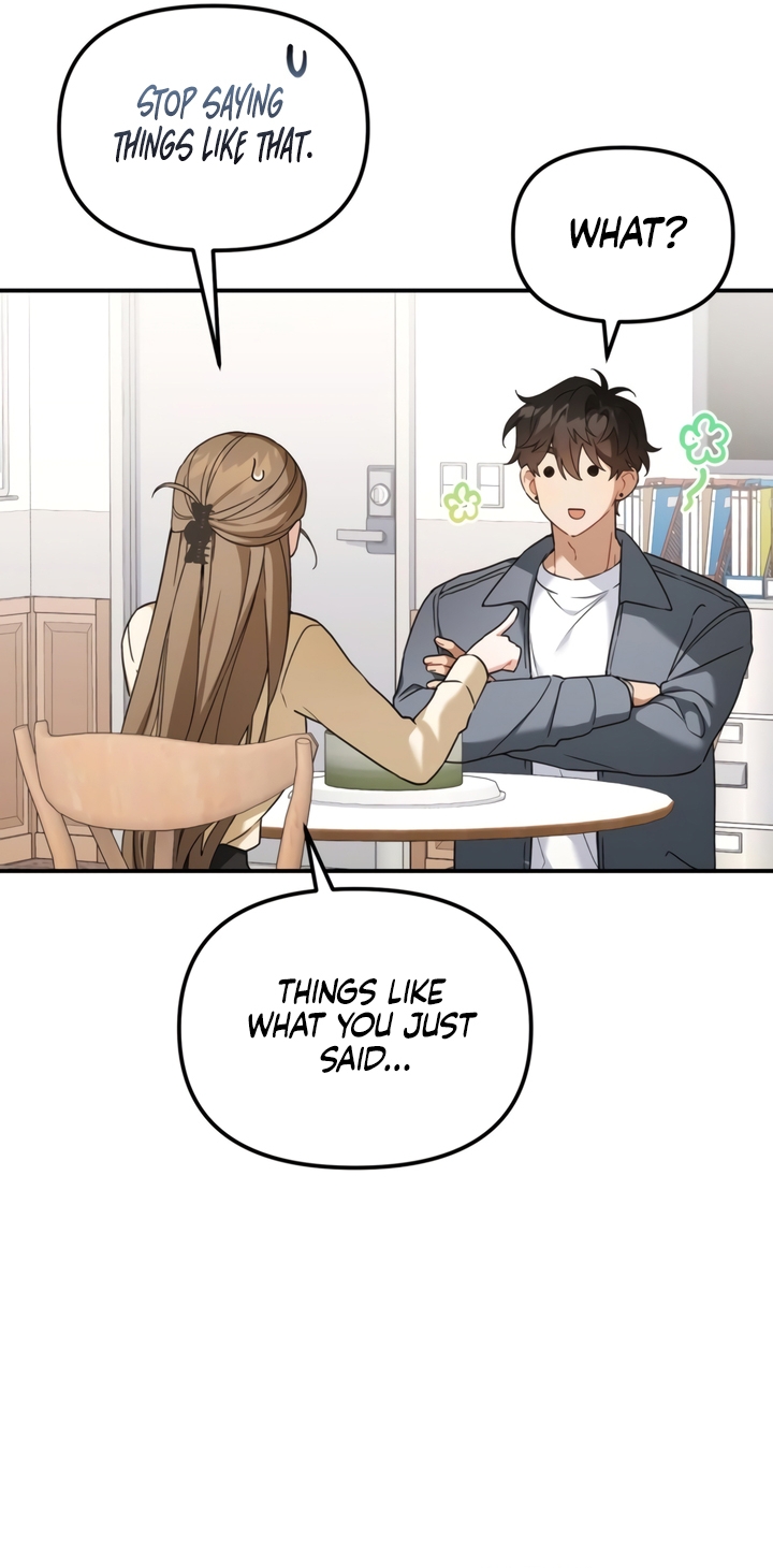Usefulness Of A Childhood Friend Chapter 7 page 13 - 
