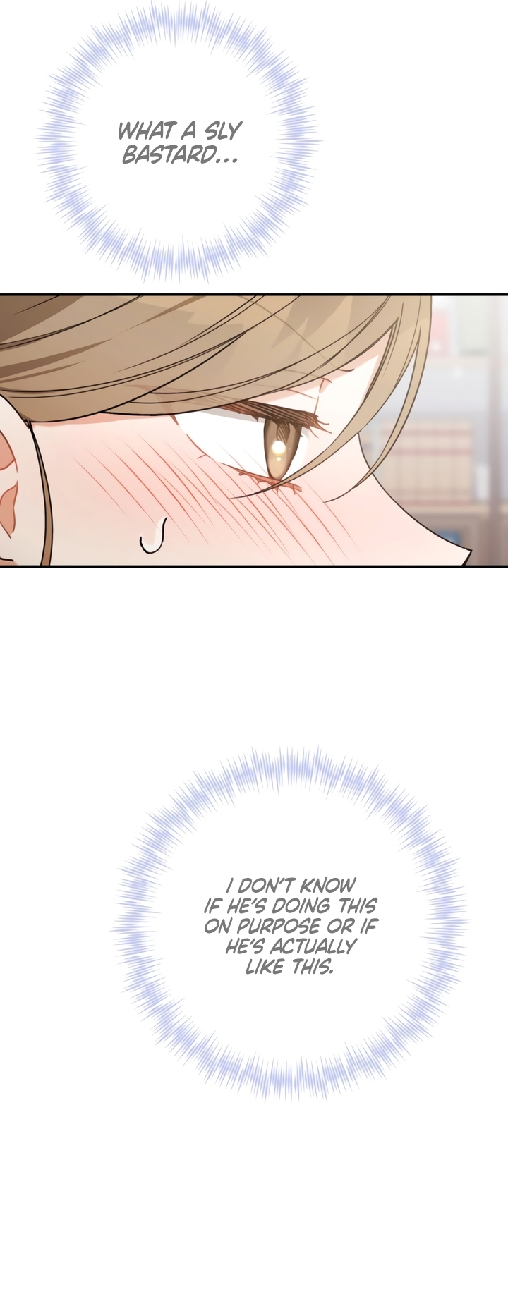 Usefulness Of A Childhood Friend Chapter 7 page 17 - 