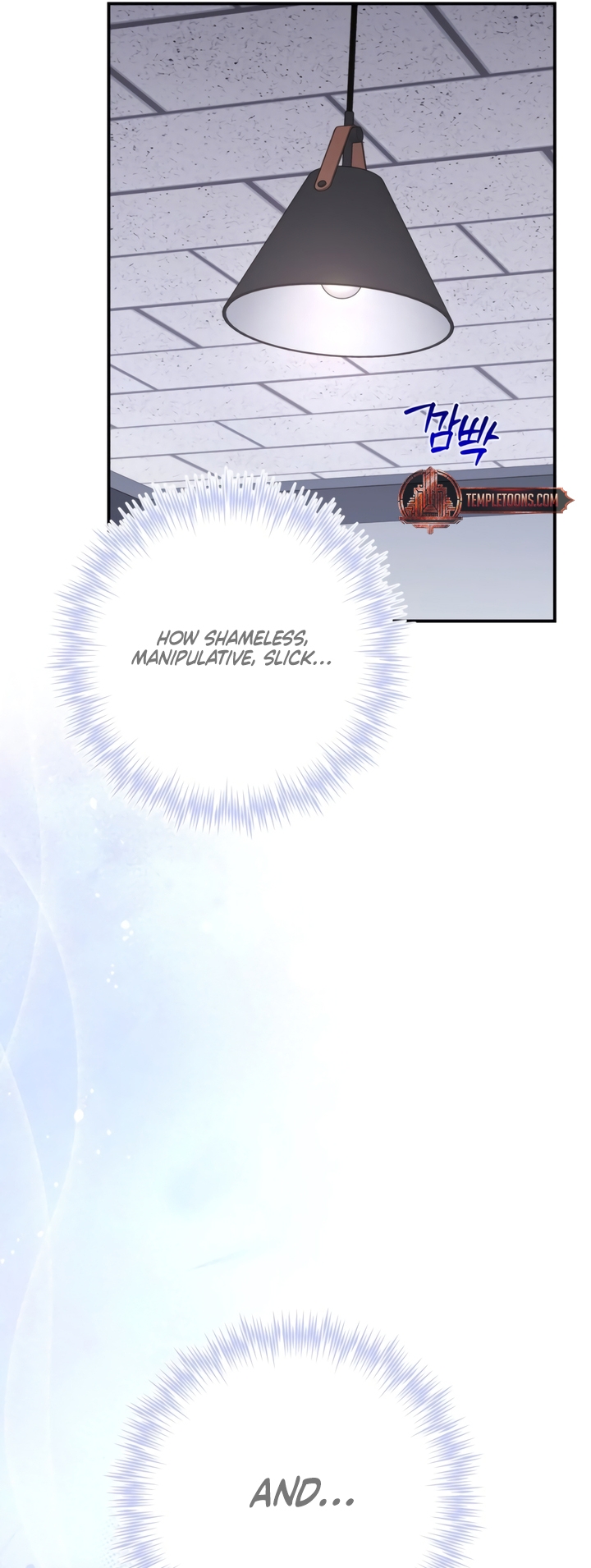 Usefulness Of A Childhood Friend Chapter 7 page 18 - 